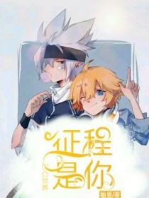 饼干姐姐91吃瓜网