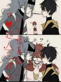 我后车座抱着妈妈去姥姥家